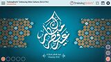 TrainingBriefs® Embracing Other Cultures (Eid al-Fitr)